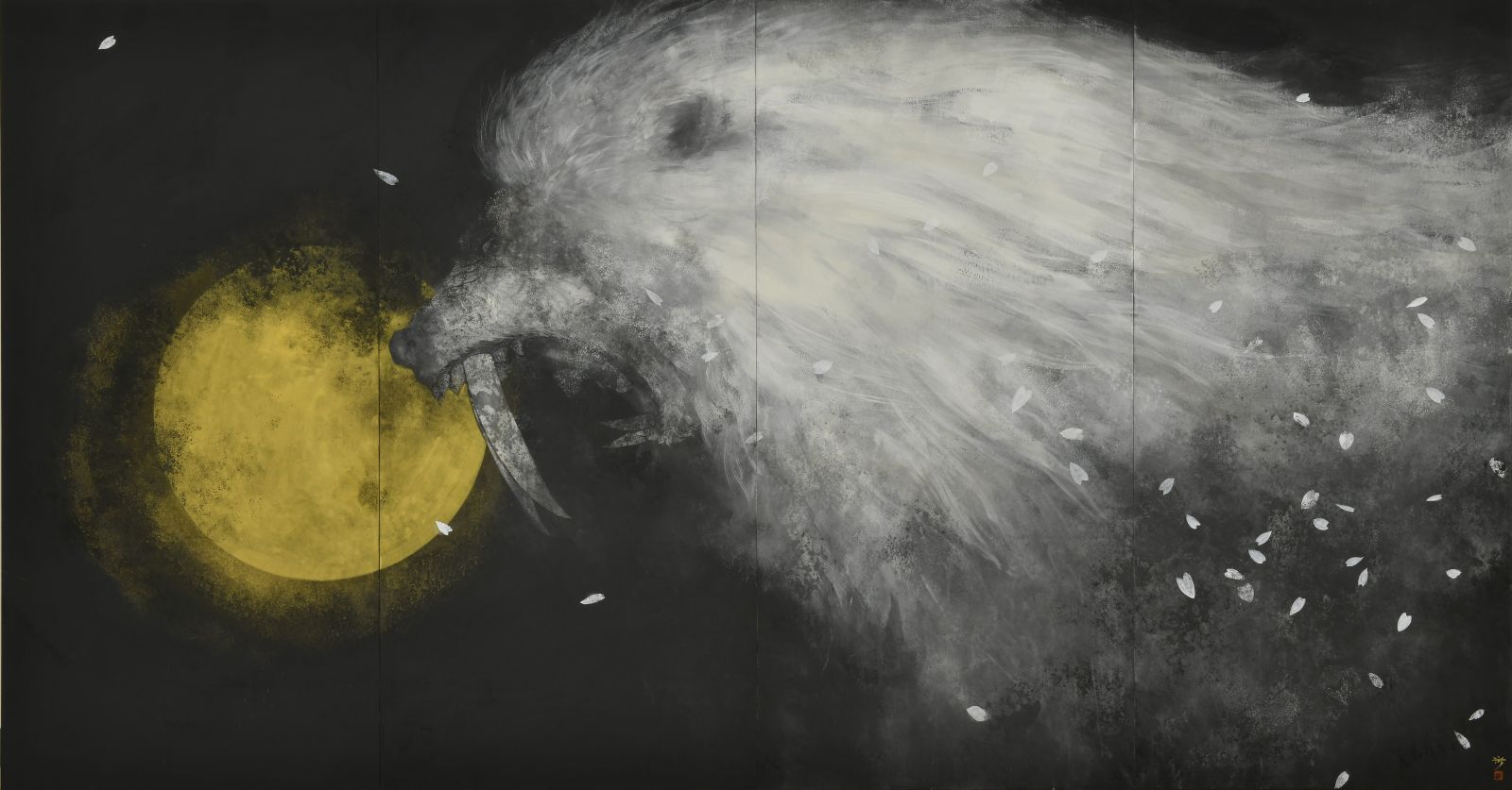 月影咆吼図屏風